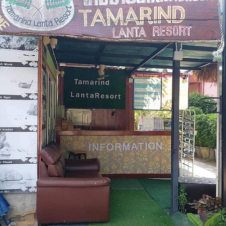 Tamarind Lanta Resort Ko Lanta 外观 照片
